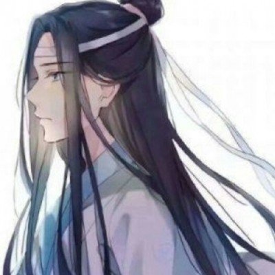 荔枝跌到10元一斤
